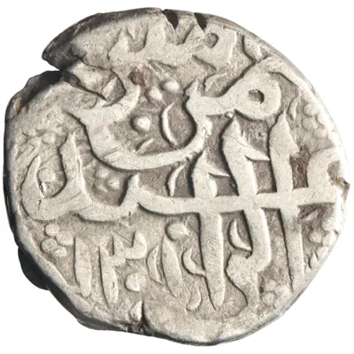 Barakzai: 'Abd al-Rahman (1880-1901), silver rupee (9.04g), Kabul mint, AH 1301 (1883-1884 CE).