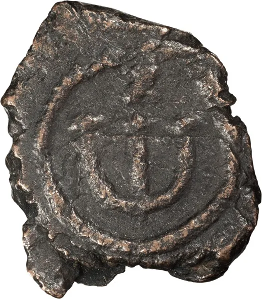 Justin II. Pentanummium