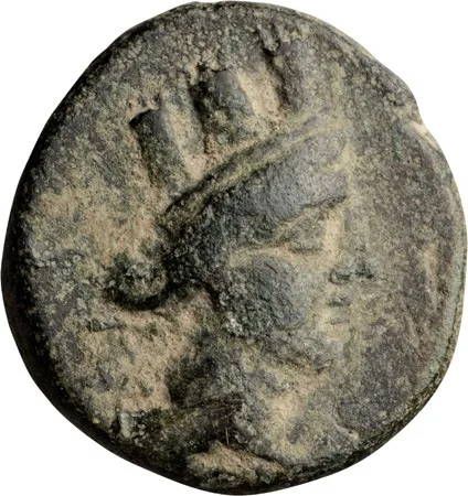 Cilicia, Hieropolis-Castabala. AE 21