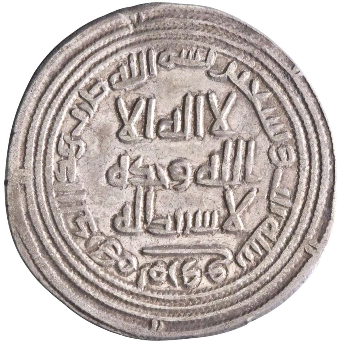 Umayyad: al-Walid I (705-715), silver dirham (2.78g), Marw mint, AH 93 (711-712 CE).
