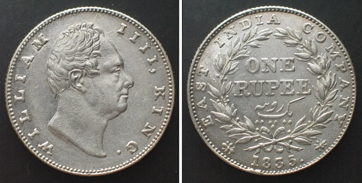 1835 BRITISH INDIA. Rupee 1835, Bombay mint, WILLIAM IV, silver, UNC-!!!
