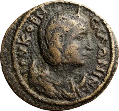 Salonina. AE 24