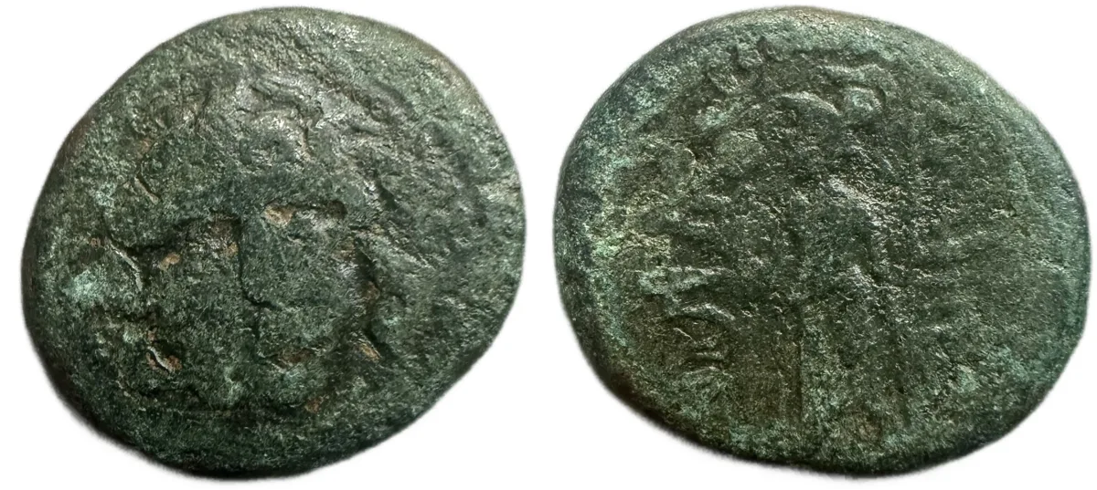 Macedon, Amphipolis. 148-32/1 BC