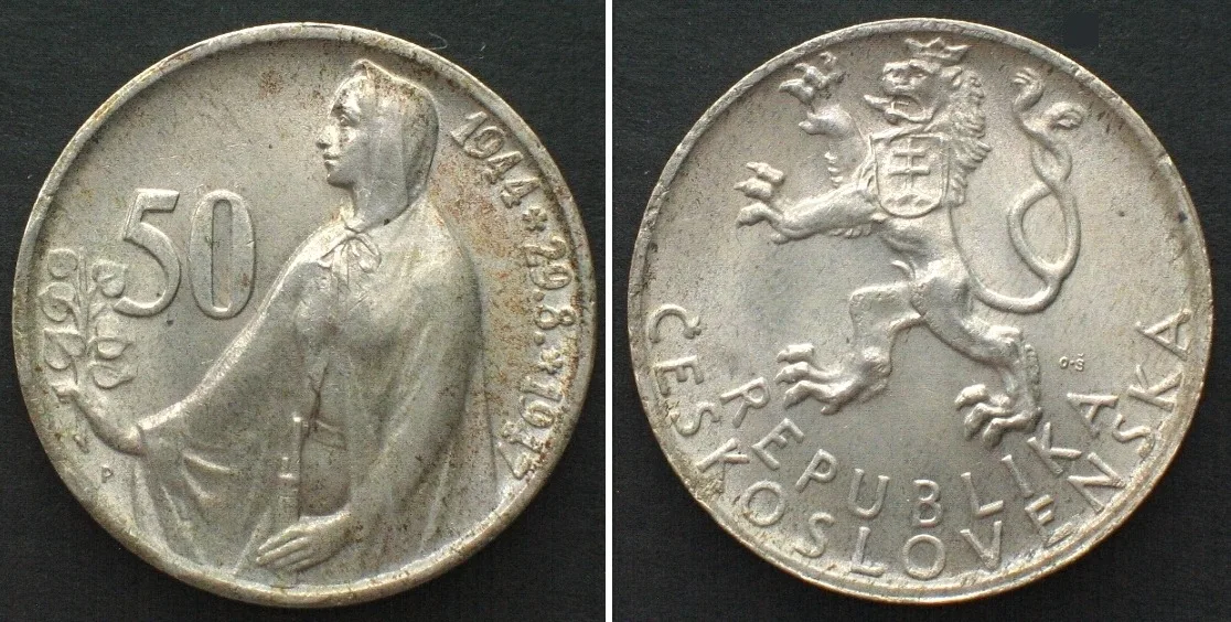 1947 CZECHOSLOVAKIA 50 Korun 1947 SLOVAK UPRISING silver UNC