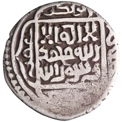 Timurid: Shahrukh I (1405-1447), silver tanka (4.98g), Herat mint, AH 828 (1424-1425 CE).