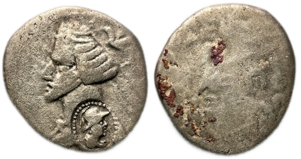 Indo-Parthian: Anonymous, late 1st c. BC to early 1st c. AD, AR drachm 3.72g