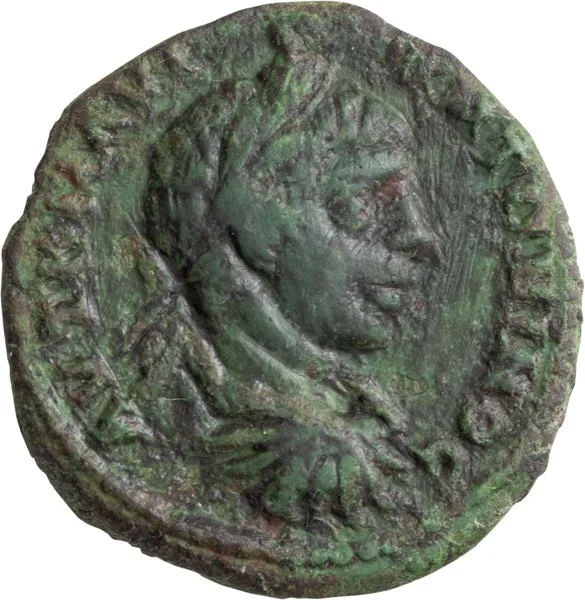 Elagabalus (218-222 AD). AE 17