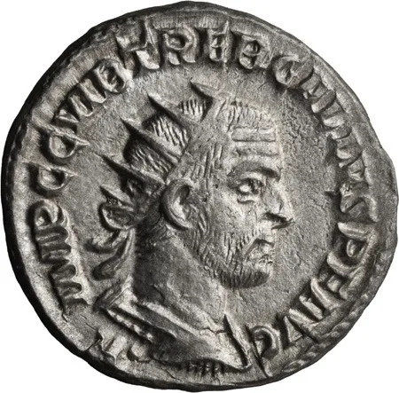 Trebonianus Gallus. Antoninianus