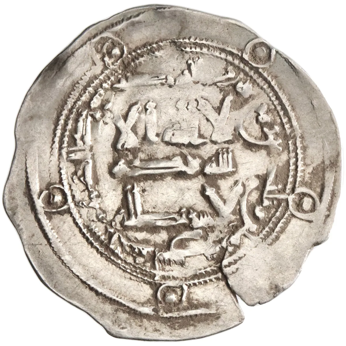 Umayyad of Spain, 'Abd al-Rahman II to Muhammad I, silver dirham, al-Andalus (Spain) mint, AH 238 (852-853 CE), Ex. Tonegawa Collection