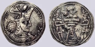 Sasanians. Varhran (Bahram) IV (388-399 AD). Herat. AR drachm (3.96g)