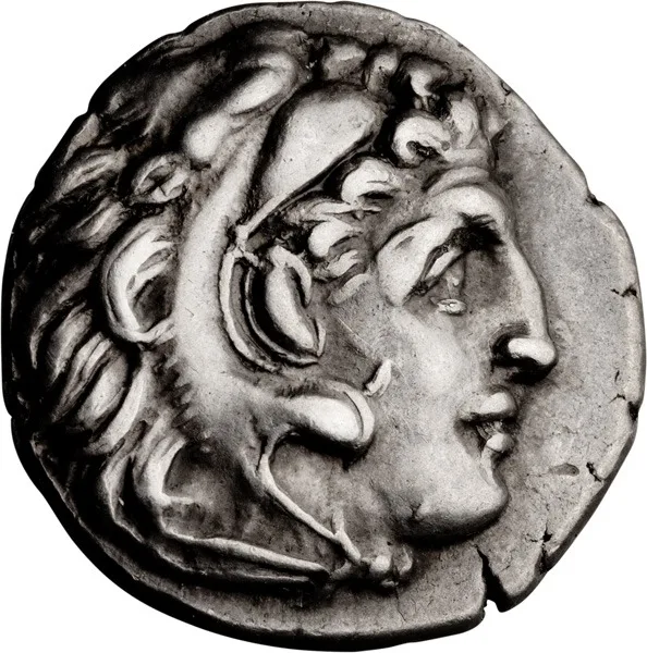 Macedonia, Alexander III The Great. Drachm