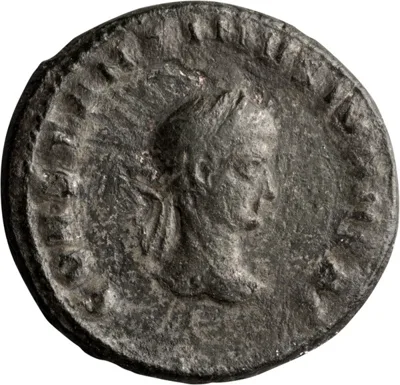 Constantine II. AE 3