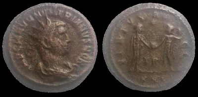 Numerian 282-284 AD, (struck late August AD 282 and early 283) BI 23mm 4.05gm Antoninianus, Tripolis mint