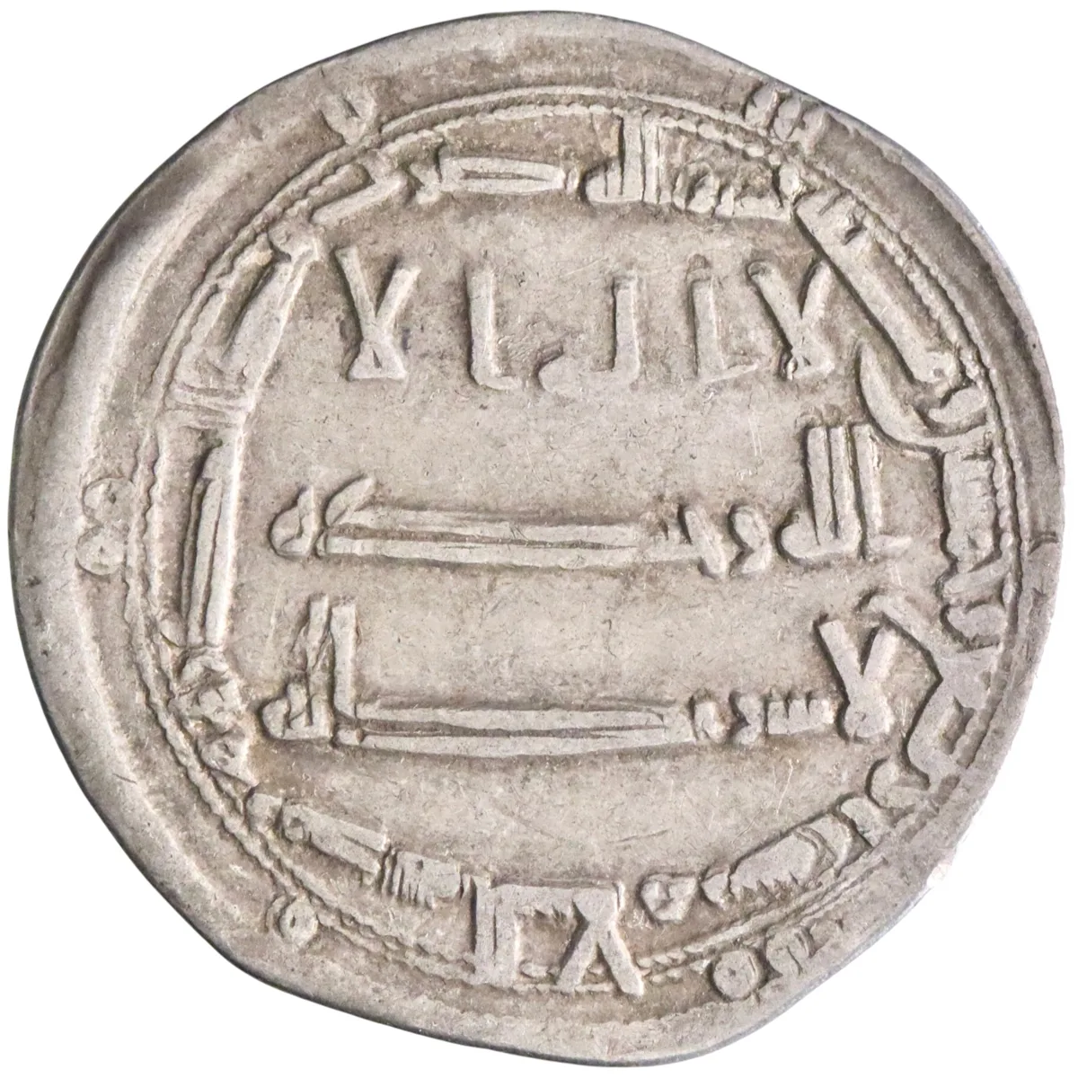 Abbasid: al-Mansur (754-775), silver dirham (2.90g), Madinat al-Salam (Baghdad) mint, AH 154 (770-771 CE).