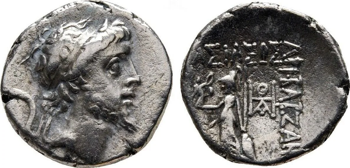 KINGS OF CAPPADOCIA. Ariobarzanes III Eusebes Philoromaios, 52-42 BC. Drachm AR