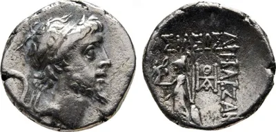 KINGS OF CAPPADOCIA. Ariobarzanes III Eusebes Philoromaios, 52-42 BC. Drachm AR