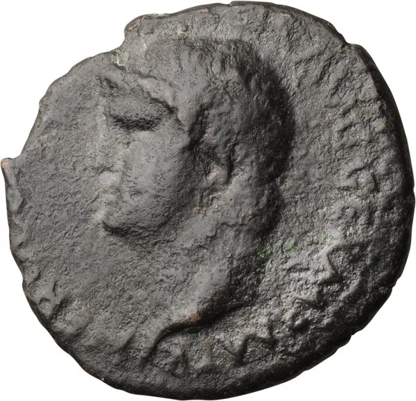 Nero. AE 20