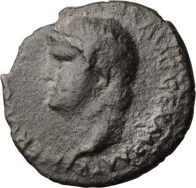 Nero. AE 20