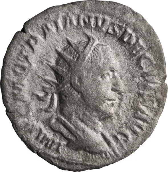 Trajan Decius. Antoninianus