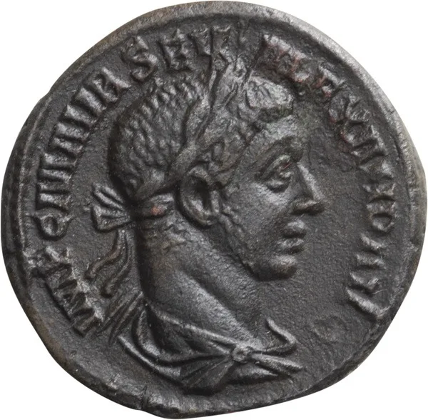 Severus Alexander. Denarius
