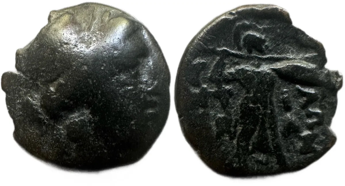 Thessaly, Thessalian League. 2nd Cent. BC