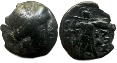 Thessaly, Thessalian League. 2nd Cent. BC