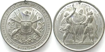 1868 THIRD GERMAN FEDERAL SHOOTING FESTIVAL VIENNA 1868 white metal 45mm UNC