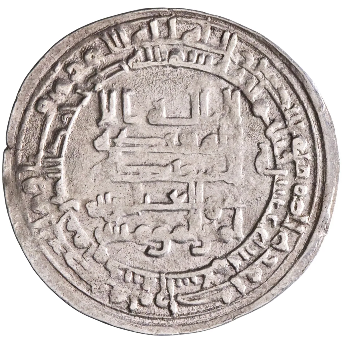 Abbasid: al-Muqtadir (908-932), silver dirham (2.86g), Madinat al-Salam (Baghdad) mint, AH 310 (922-923 CE). Citing Abu al-'Abbas.