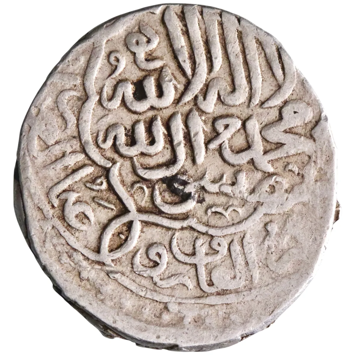 Timurid: Sultan Husayn (1469-1506), silver tanka (4.79g), Astarabad mint, AH 873-911 (1469-1506).