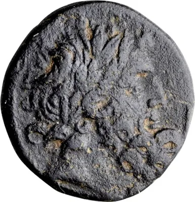 SYRIA, Seleucis and Pieria.