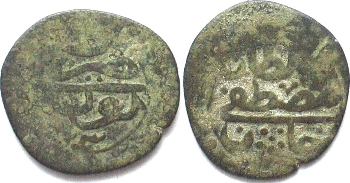 1759 OTTOMAN TUNIS Burbe AH 1173 (1759) Tunis MUSTAFA III copper F