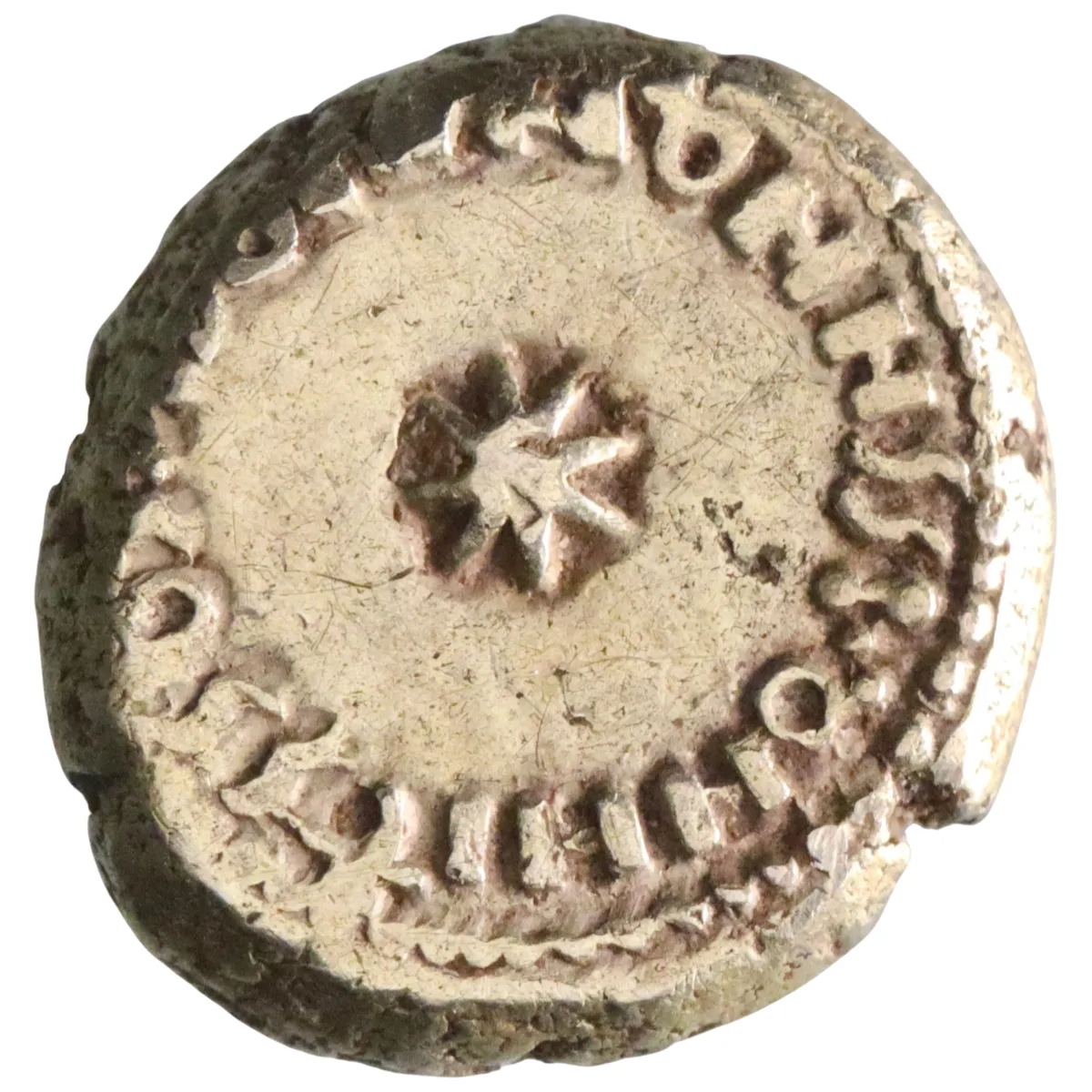 Umayyad: al-Walid I (705-715), pale gold dinar/solidus (2.94g), SPN (Spania/al-Andalus) mint, indiction year XI (11), AH 93-95 (711-714 CE). Arab-Latin/Arab-Byzantine series. Very rare. Ex. Tonegawa Collection.