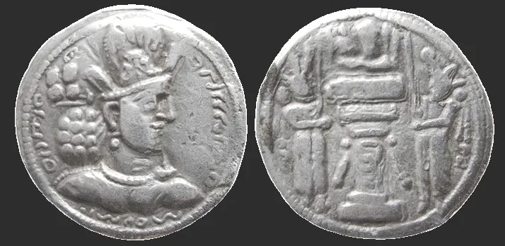 SASANIAN KINGS, Shapur II. 309-379 AD. AR 22.6mm 4gm Drachm VF