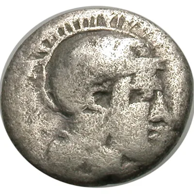 Lucania, Heraclea. Alexandria Diobol