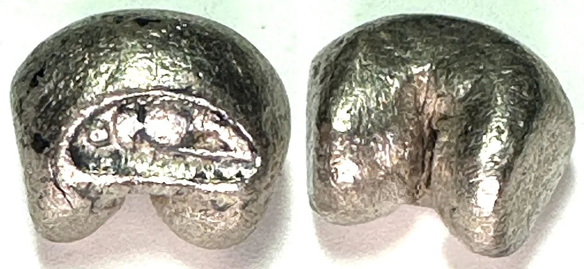 1688-1703 AYUTTHAYA. Salung (1/4 Baht) PHETRACHA (1688-1703) Pot Duang Bullet Coin, XF EF