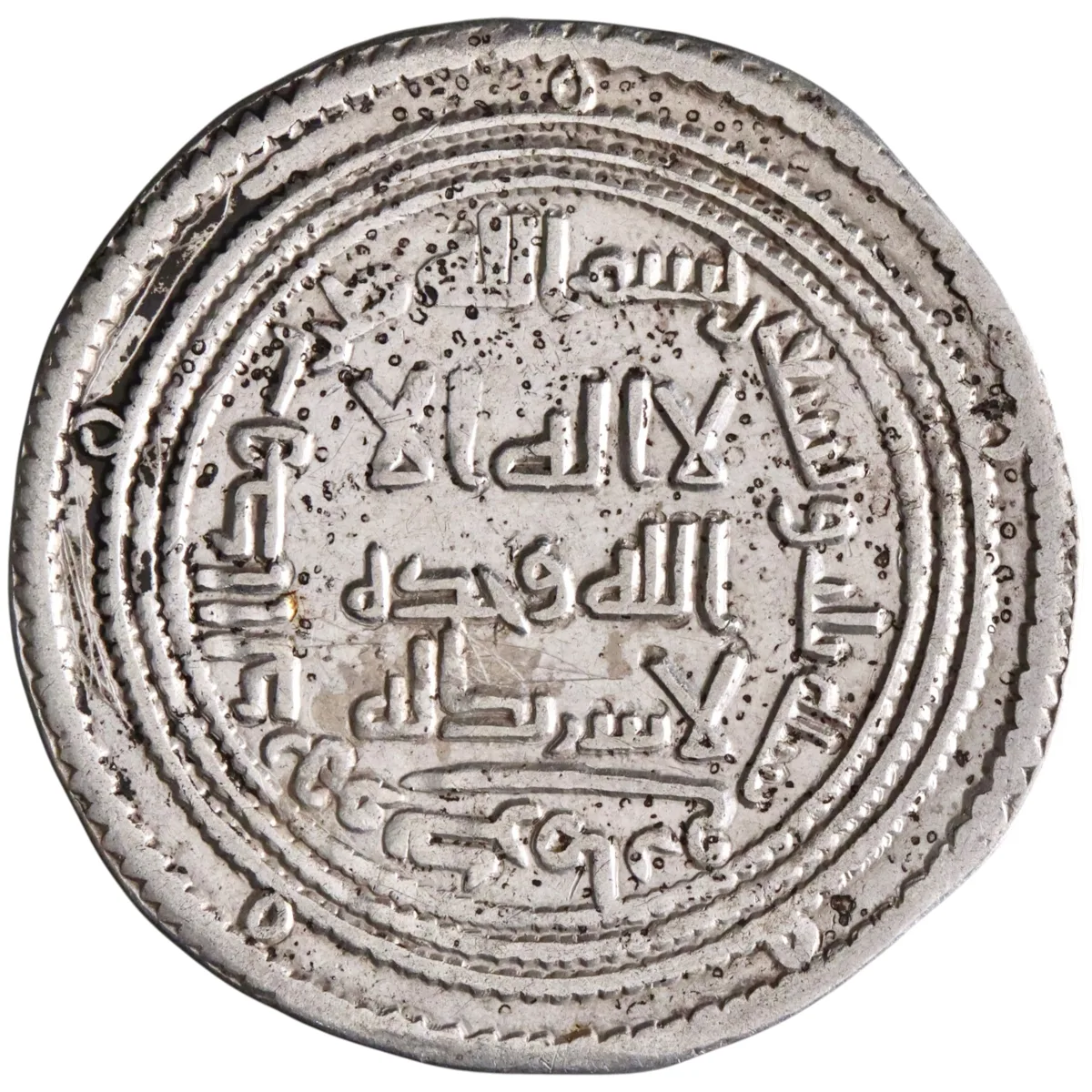 Umayyad: al-Walid I (705-715), silver dirham (2.85g), Kirman mint, AH 93 (711-712 CE).