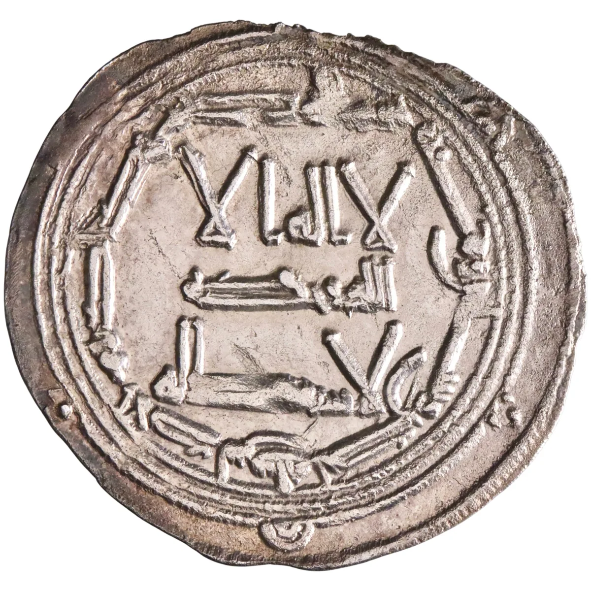 Umayyad of Spain: 'Abd al-Rahman I (756-788), silver dirham (2.32g), al-Andalus (Spain) mint, AH 161 (777-778 CE).
