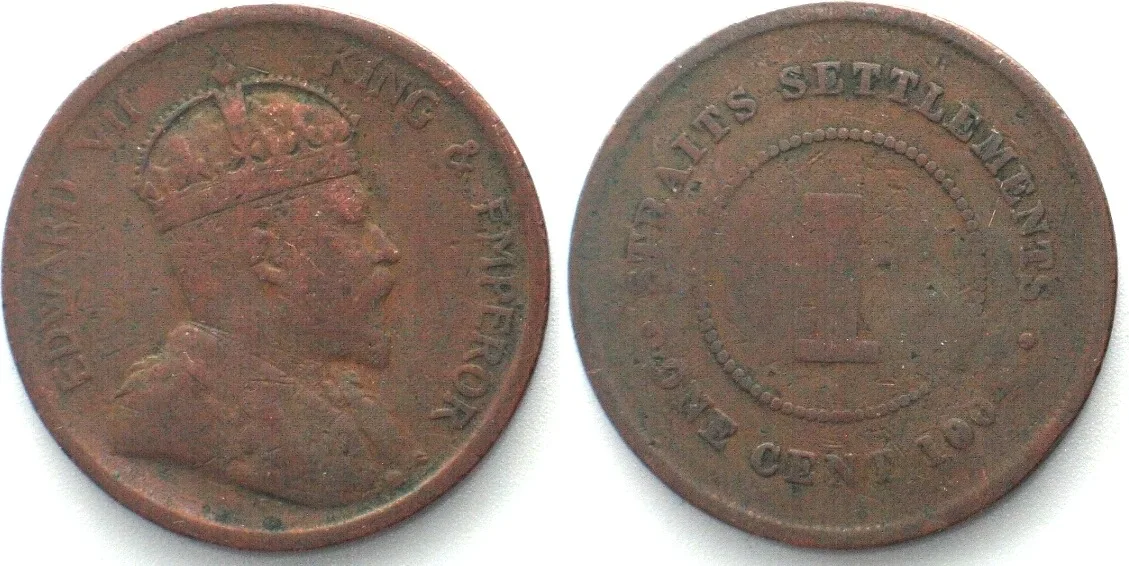 1904 STRAITS SETTLEMENTS 1 Cent 1904 EDWARD VII bronze aVF VF-
