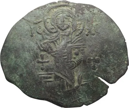 John III, Nicea. Trachy