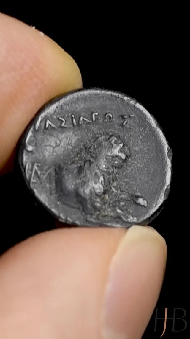 Thrace, Lysimachus.