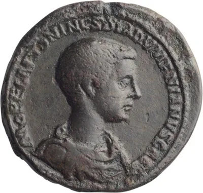 Diadumenian as Caesar. Dupondius
