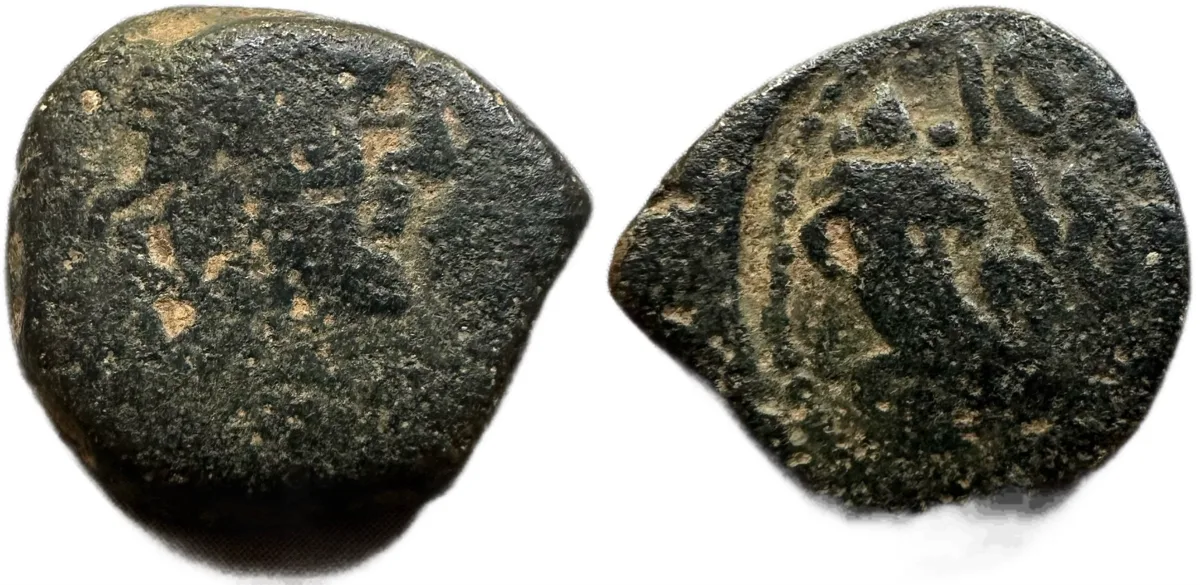 Rabbel II, 70-106 AD. Nabataea