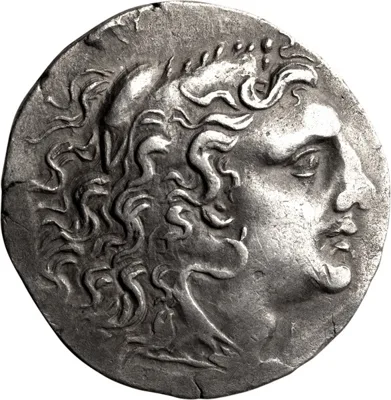 Pontic, Mithradates VI. Tetradrachm
