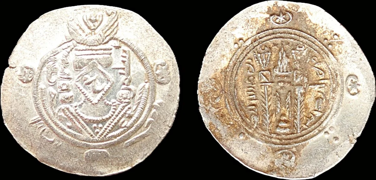 ISLAMIC, 'Abbasid Caliphate. temp. Al-Rashid, AH 170-193 / AD 786-809. Hemidrach