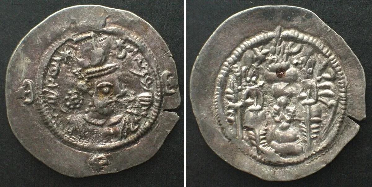 579-590 SASANIAN EMPIRE. AR Drachm HORMIZD IV 579-590, AU!