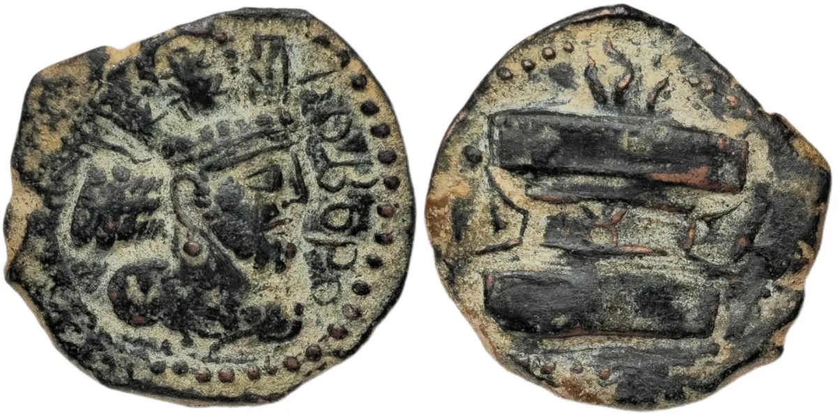 Kushano-Sasanian. Shapur I, Sasanian Empror / Shahinshah (309–379AD). AE drachm