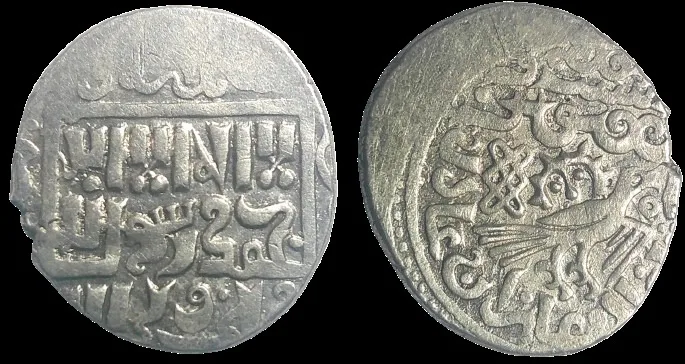 ILKHANS of PERSIA, Ghazan Mahmud Khan. 1295-1304 AD. AR 19mm 2.62gm Dirhem Choice aEF. Lightly toned