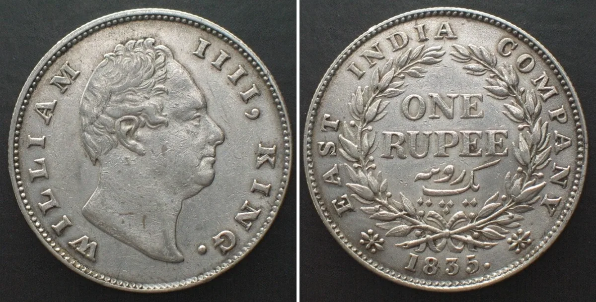 1835 BRITISH INDIA Rupee 1835 (c) Calcutta mint WILLIAM IV silver UNC-!!!