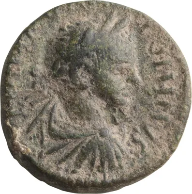 Elagabalus . AE 19