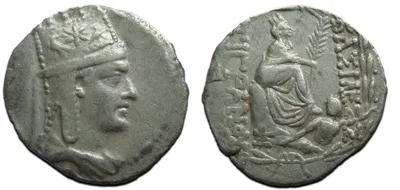 Tigranes II Tetradrachm populair coin! (O2532)